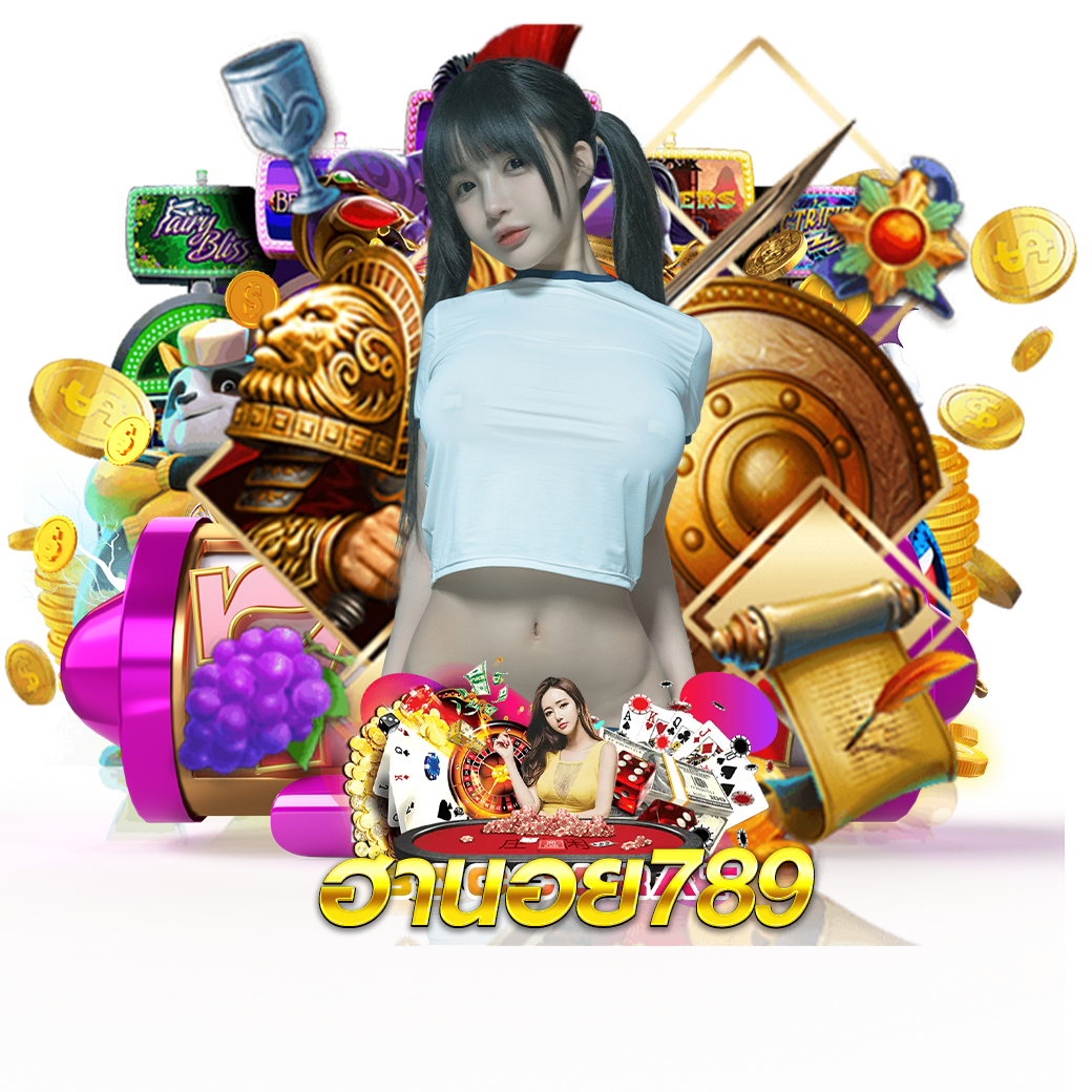 ฮานอย789 สมัคร หวยออนไลน์